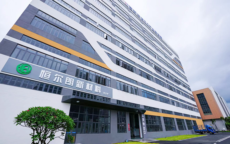 工厂大门